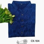 সাটন খাদি CK-104