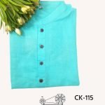 স্লাব কটন CK-115