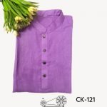 স্লাব কটন CK-121