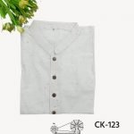 স্লাব কটন CK-123