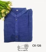 স্লাব কটন CK-126