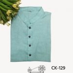 স্লাব কটন CK-129