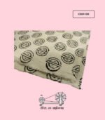 খাদি ব্লক প্রিন্ট CKBP-189
