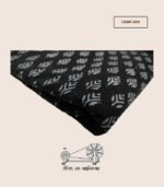 খাদি ব্লক প্রিন্ট CKBP-200