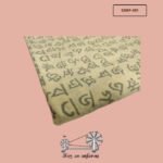 খাদি ব্লক প্রিন্ট CKBP-201