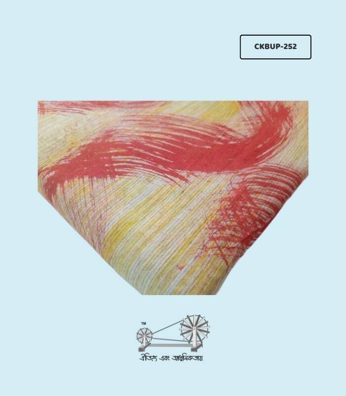 CKBUP-252