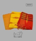 তাঁতের কটকি খাদি CKCKT3-171