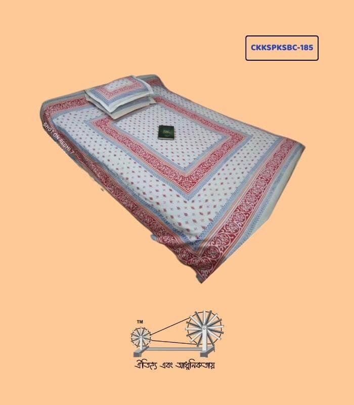 CKKSPKSBC-185
