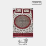 খাদি স্ক্রীণ প্রিন্ট বেড কভার CKKSPKSBC-239