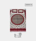 খাদি স্ক্রীণ প্রিন্ট বেড কভার CKKSPKSBC-239