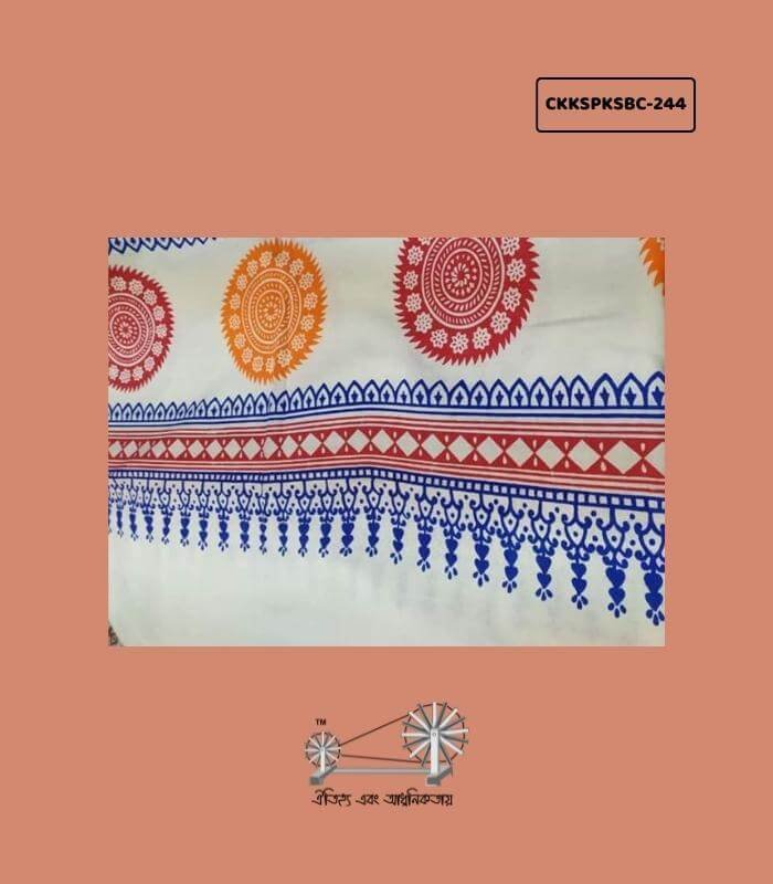 CKKSPKSBC-244