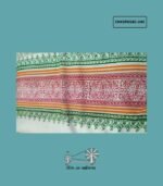 খাদি স্ক্রীণ প্রিন্ট বেড কভার CKKSPKSBC-245