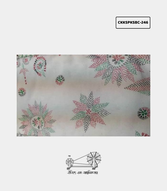 CKKSPKSBC-246