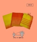 টেম্পলপার মণিপুরী থ্রি পিস CKM3-153