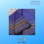 প্লাসপার - পপকর্ণ কাঁথাস্টিচ শাড়ি CKPPPCKS-226