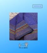 প্লাসপার - পপকর্ণ কাঁথাস্টিচ শাড়ি CKPPPCKS-226
