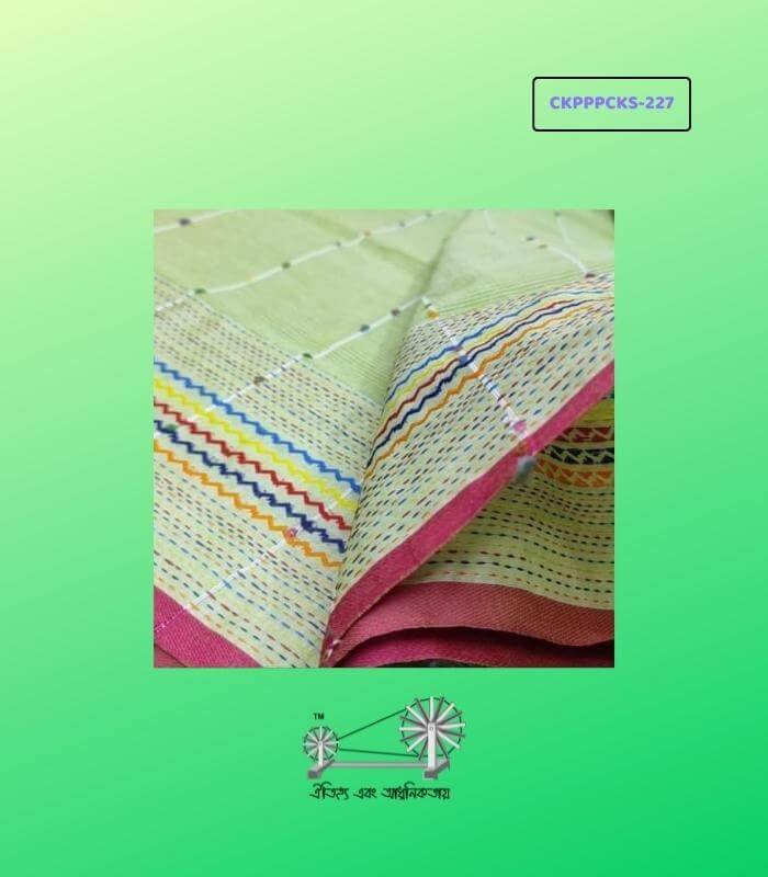 CKPPPCKS-227