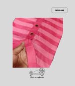 স্ট্রাইপ কটন পাঞ্জাবি CKSCP-288